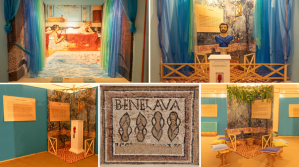 bene lava.png